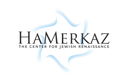 Hamerkaz