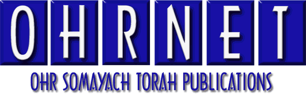 OhrNet Ohr Somayach Torah Publications
