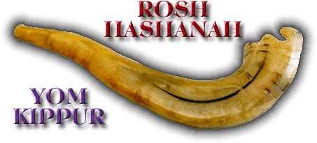 Rosh Hashanah - Yom Kippur