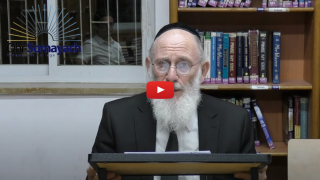 How To Be Rabbi Akiva (Jewish Understanding)