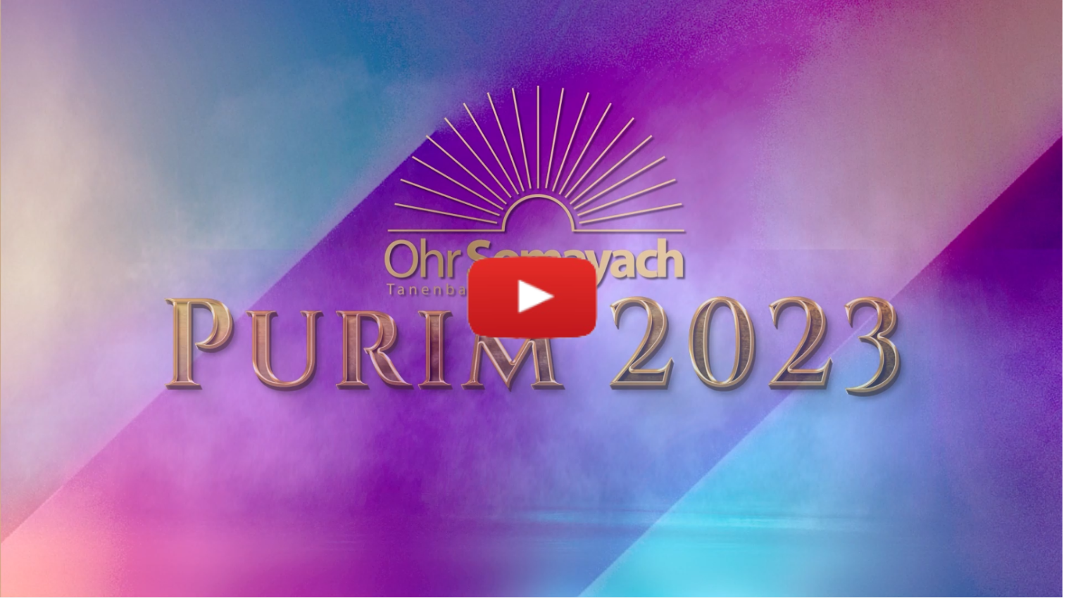 Celebrate To Elevate Video