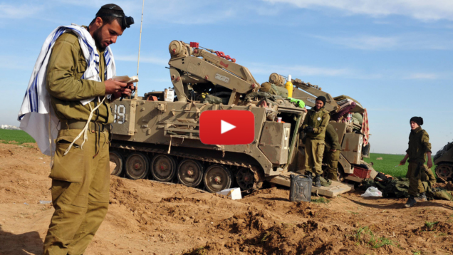 The IDF: Parshat Mattot-Masei