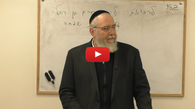 Moshe’s Requests (Jewish Understanding)