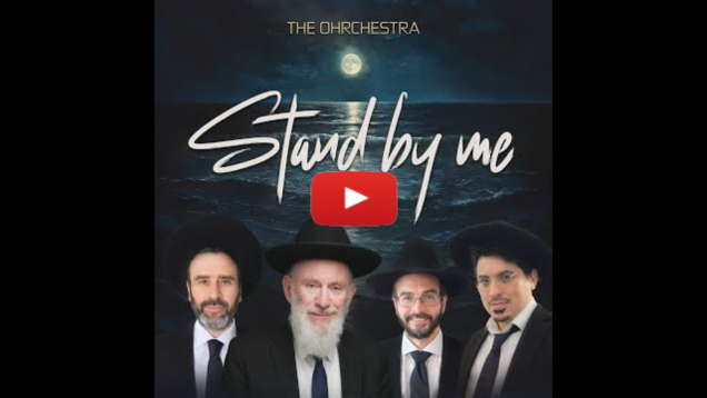 Stand By Me — The OHRchestra