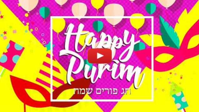 A Purim Gift From Heaven – Vayikra