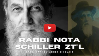 In Memory of Rabbi Nota Schiller zt”l