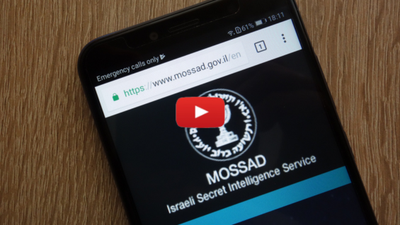 Spycraft Parshat Shelach