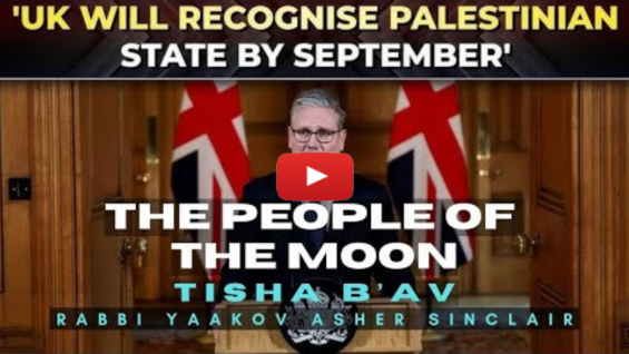 PH  Skip navigation Search    Create  Avatar image The People Of The Moon – Tisha B’Av