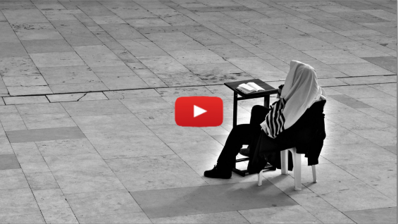 If Appropriate: Parshat Va’Etchanan