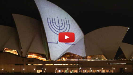 Sydney Strong: Chanuka/Parshat Mikeitz