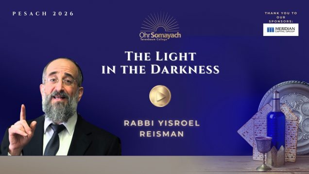 How to Eradicate the Chametz of the Heart? – Rabbi Yisroel Reisman