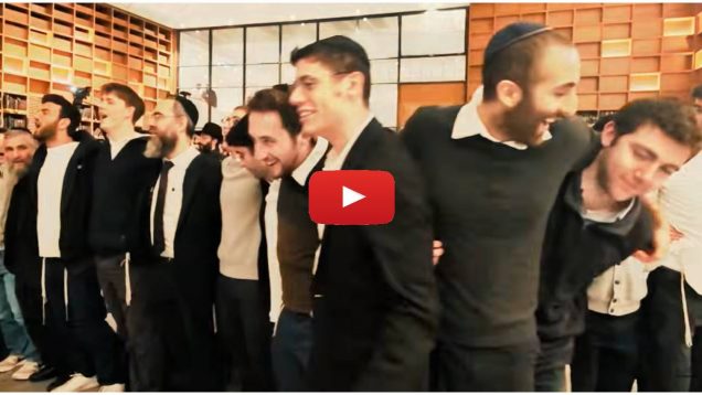 Ve’Kabtzenu Yachad – Ke’Ish Echad Be’Lev Echad